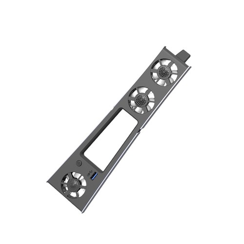 Console host cooling fan - host,