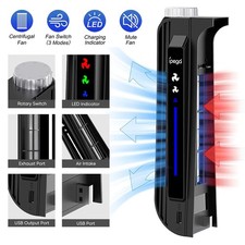 Game Console External Cooler