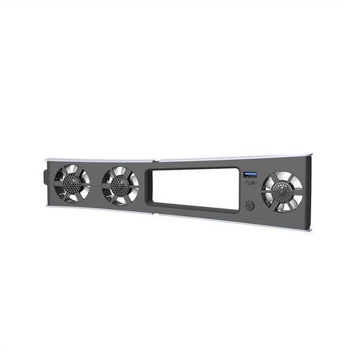Console host cooling fan - console,